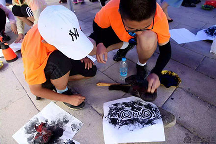 中小(xiǎo)學研學 - 藝術(shù)創作(zuò)